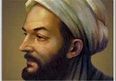 هفتمین جشنواره حکیم جرجانی برگزار می‌شود