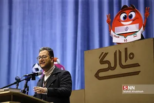 یاف
