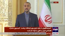 توافق ایران و مالزی برای تبادل زندانیان زن تبعه دو کشور