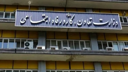 برگزاری جشنواره امتنان با حضور رییس جمهور در هفته کارگر