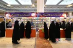  بیست و ششمین نمایشگاه بین‌المللی قرآن کریم