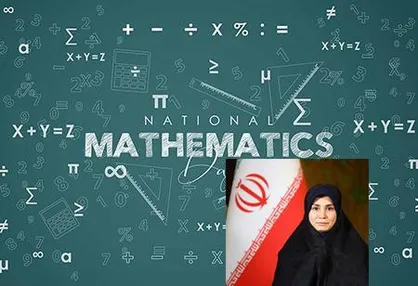 آموزش ریاضی و بررسی نجومی ستارگان؛ از طرح&zwnj;های حمایتی شاخص صندوق