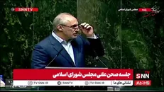 پورمحمدی: سال بعدی کمترین رشد مالیاتی را خواهیم داشت