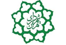 حضور پررنگ شهرداری تهران در الکامپ مشهد