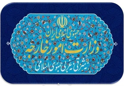 توضیح وزارت خارجه درباره برداشت غیردقیق از مصاحبه خطیب زاده با العالم