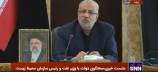 اوجی: در میان کشور‌های تولید کننده گاز از نظر رشد تولید گاز مقام اول شدیم