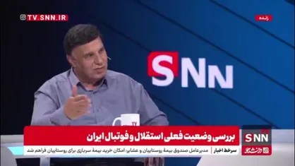 مظلومی: علی دایی در تاکسیرانی بازیکن من بود