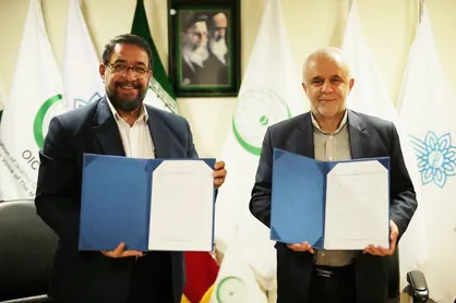 انعقاد تفاهم&zwnj;نامه همکاری&zwnj;های فرهنگی و گردشگری جهان اسلام