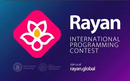 آغاز مسابقات بین&zwnj;المللی برنامه&zwnj;سازی رایان با جوایز بیش از ۴۰ هزار دلار