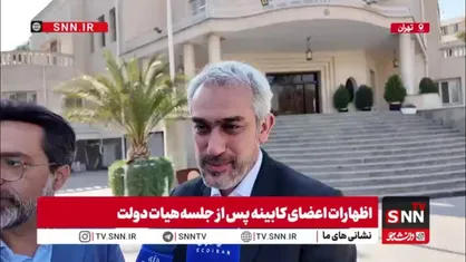 تهدید وزیر اقتصاد: بانک&zwnj;های ناتراز اگر اصلاح نشوند به سرنوشت بانک آینده دچار می&zwnj;شوند