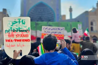 راهپیمایی ۲۲ بهمن در اصفهان