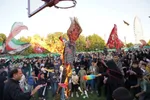مراسم