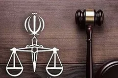دستور رسیدگی فوری به پرونده کودک آزاری در گنبد کاووس
