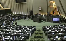 فراکسیون مبارزه با فساد در مجلس تشکیل شد