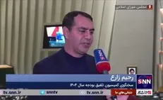 زارع: اصلاحات اساسی در بودجه ۱۴۰۴ انجام شد/ تصمیمات مهم برای واردات خودرو و مالیات خانه‌های لوکس