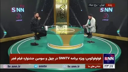 میرجعفری: مطالبه انیمیشن ساز&zwnj;ها این است در کنار فیلم&zwnj;های سینمایی داوری شوند