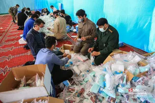 بسته بندی و توزیع بسته های بهداشتی در قم