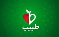 از درمان ناباروری تا ویروس کرونا در «طبیب»