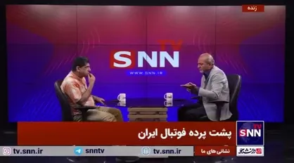 فریادشیران: اصل فساد در آکادمی&zwnj;هاست
