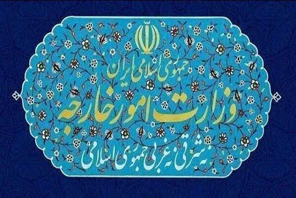 کمیته حقیقت یاب برای ۴ دیپلمات ربوده شده در لبنان مجدد تشکیل شود