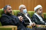 سومین کنگره بین‌المللی قدس شریف 