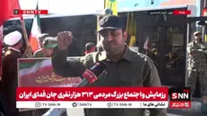 ما قطعا انتقام خون امام شهید خود را از دشمن خواهیم گرفت