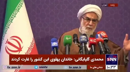 حجت الاسلام محمدی گلپایگانی: ۲۰ میلیون زوار اربعین در عراق حضور داشتند، ولی خون از دماغ یک نفر ریخته نشد، ولی دیدید سعودی&zwnj;های بی&zwnj;عرضه با زوار حج چه کار کردند، در صورتی که بیشتر از ۲-۳ میلیون نفر هم نبودند