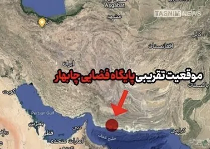 ماهواره&zwnj;های ایرانی از اینجا پرتاب می&zwnj;شوند