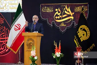13 ابان