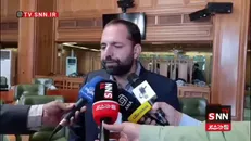 علوی خبر داد: کشف بنای تاریخی در بوستان یاس/ قدمت آن به اواخر قاجار یا اوایل پهلوی اول بازمی‌گردد
