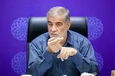 مکانیسم ماشه با قواعد حقوق بین‌الملل همخوانی ندارد