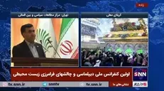 سلاجقه: نعمت‌های زیست محیطی و تغییرات اقلیمی کشور را به خاطر سوءمدیریت‌ها به نقمت تبدیل کردیم