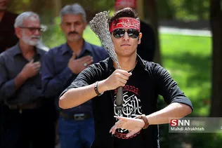 سز