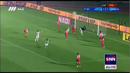 گل اول خیبر خرم آباد به پرسپولیس توسط عارف رستمی