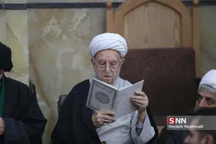 ختم شاهرودی