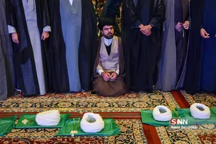 شبث