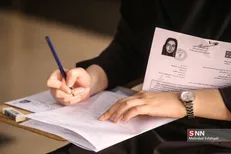 دفترچه سوالات کنکور ۱۴۰۱ برای داوطلبان خارج از کشور منتشر شد