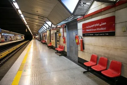 تمهیدات مترو تهران در زمان برگزاری سی&zwnj;وششمین نمایشگاه کتاب