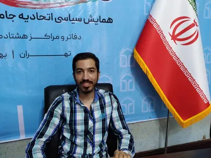 بدنبال تحول و اسلامی کردن دانشگاه گیلان هستیم
