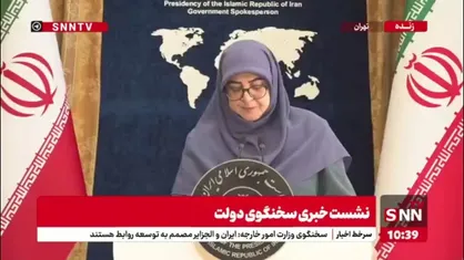 پاسخ مهاجرانی به انتقاد یک خبرنگار از تاخیر در برگزاری نشست: ما قرار بود ۱۰:۱۵ بیاییم ولی مدام با آسانسور بالا پایین رفتیم یک مقدار طول کشید!