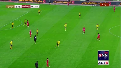 گل دوم پرسپولیس به سپاهان توسط فرشاد احمدزاده در دقیقه ۷۲