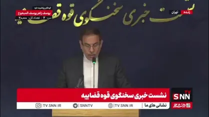 آخرین خبر از دستگیری ۵ جاسوس رژیم صهیونیستی در آذربایجان غربی