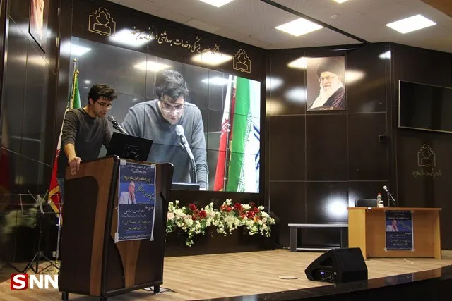 زیباکلام بیرجند