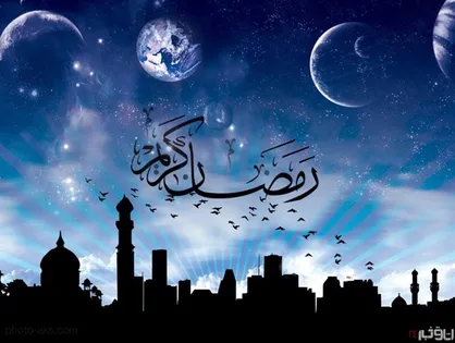 برای بهار دل&zwnj;ها آماده شوید/ چند راهکار ساده برای استقبال مناسب از رمضان