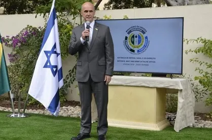 برکناری سفیر برزیل در فلسطین اشغالی