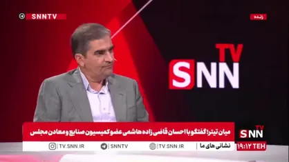واکنش قاضی زاده هاشمی به اتفاقات اخیر سردار آزمون: آیا بازیکن دیگری فردا نمی&zwnj;تواند موضع علیه ایران بگیرد و دوباره برگردد؟