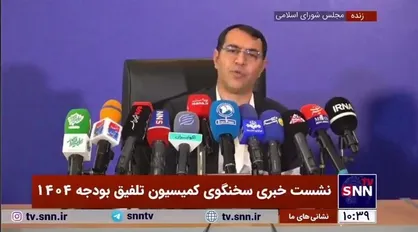 سخنگوی کمیسیون تلفیق بودجه: ارز ترجیحی دارو سال گذشته ۴۲۰۰ بود، اما امسال ۳۸۵۰۰ خواهد بود