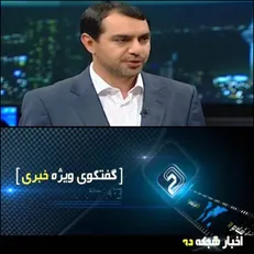 مالیات بر سرمایه شغل ایجاد می‌کند یا مانع تولید است؟