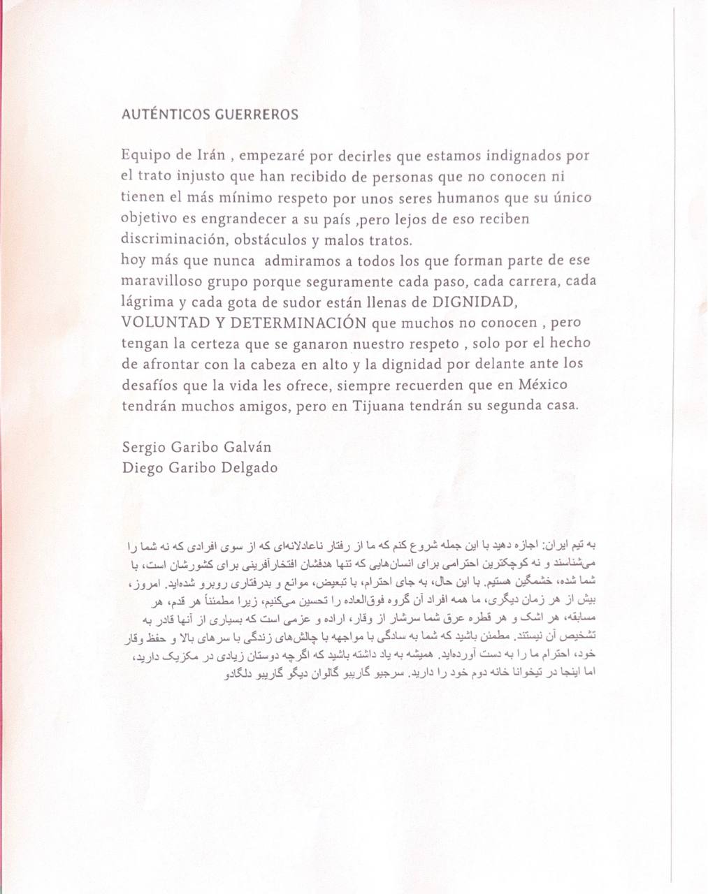 نامهای که در اتوبوس تیم ملی فوتبال ایران دستبهدست شد نامهای که در اتوبوس تیم ملی فوتبال ایران دستبهدست شد