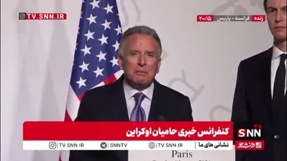 ویتکاف: ترامپ از تعهدات خودش عقب نشینی نمی&zwnj;کند!